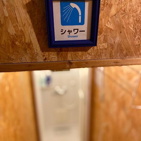 Gasthaus 44 Higashimikuni Осака Екстер'єр фото
